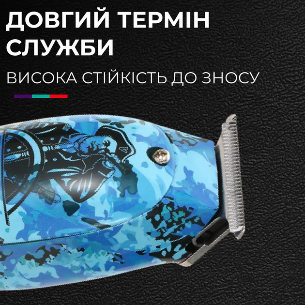 Триммер для стрижки волос и бороды VGR V-923 аккумуляторный с LED-индикатором, синий - изображение 6