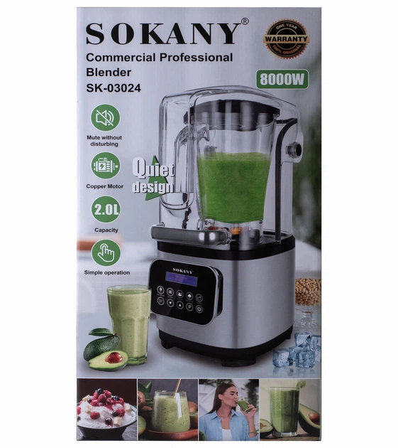 Блендер стационарный Sokany SK-03024 с чашей 2 л и звукоизоляцией 8000 Вт Сталь - изображение 10