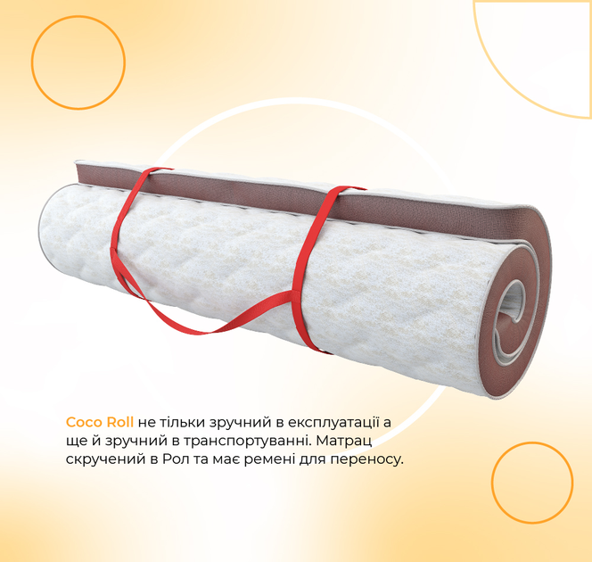 Матрац Come-for Roll Innovation CocoRoll 80x190 см (2560450801902) - зображення 11