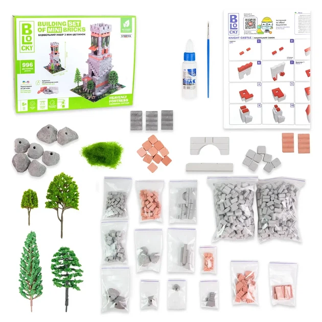 Будівельний набір для творчості Strateg BLOCKY Піднебесна Фортеця (31004) - изображение 3