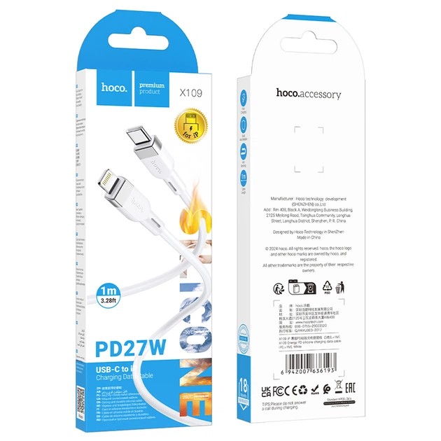Кабель Hoco X109 Energy silicone charging data cable iP(L-1M) White - Фото 2 Кабель Hoco X109 Energy silicone charging data cable iP(L-1M) White - изображение 2