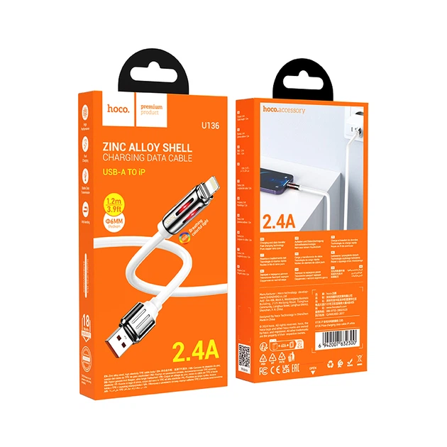 Кабель Hoco U136 Prize charging data cable iP White - изображение 2