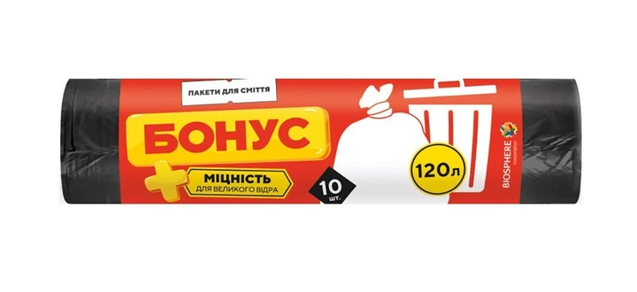 Пакети для сміття Бонус 120 л 10 шт.