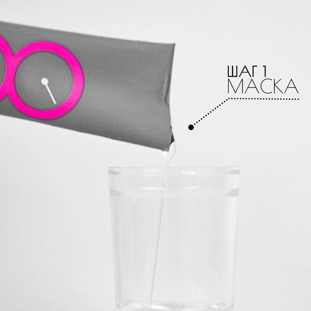 Маска для волос увлажняющая Masil 8 Seconds Salon Hair Mask (200 мл) - Фото 4 Маска для волос увлажняющая Masil 8 Seconds Salon Hair Mask (200 мл) - изображение 4