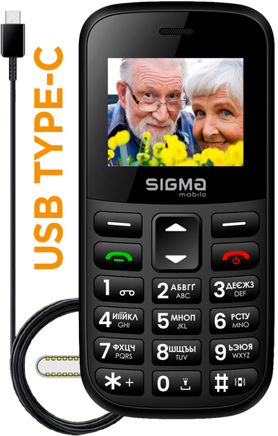 Мобільний телефон Sigma mobile Comfort 50 Easy Type-C Black (4827798585214) - зображення 2