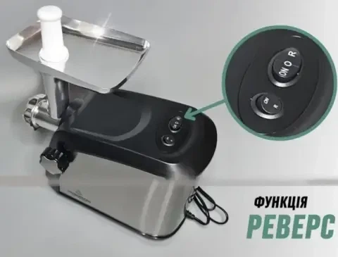 Электромясорубка CB-4216 3200 ват Crownberg - изображение 3