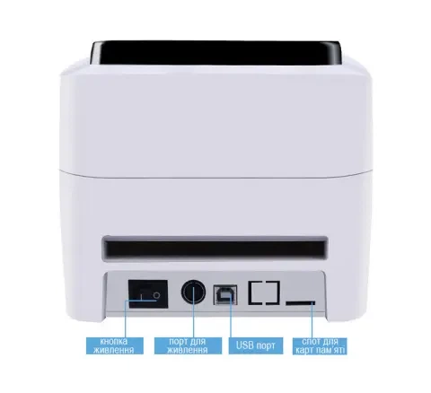Термопринтер Xprinter XP-420B этикеток, наклеек и штрих-кодов 108мм USB для Новой почты печати ТТН - изображение 6