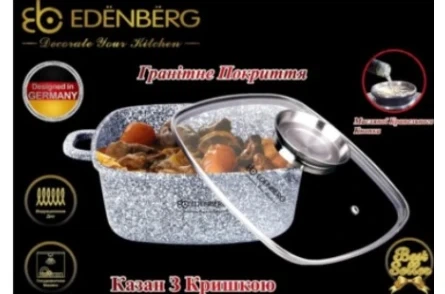Кастрюля-котел из литого алюминия 5,5 л с крышкой - Фото 5 Кастрюля-котел из литого алюминия 5,5 л с крышкой - изображение 5
