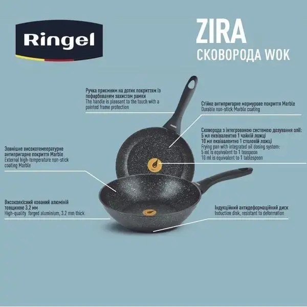 Сковорода Вок (Wok) Ringel Zira 28 см алюмінієва чорна (RG-11006-28w) - изображение 4