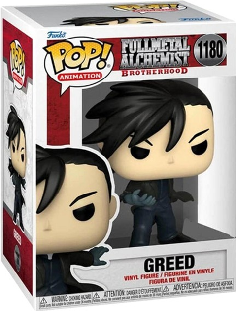 Figurka Funko Pop! Animation Full Metal Alchemist Brotherhood S3 Greed 1180 (889698651066) - obraz 1