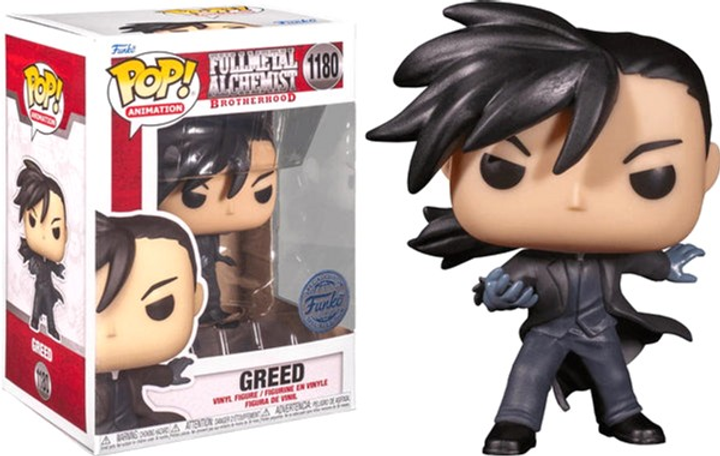 Figurka Funko Pop! Animation Full Metal Alchemist Brotherhood S3 Greed 1180 (889698651066) - obraz 2