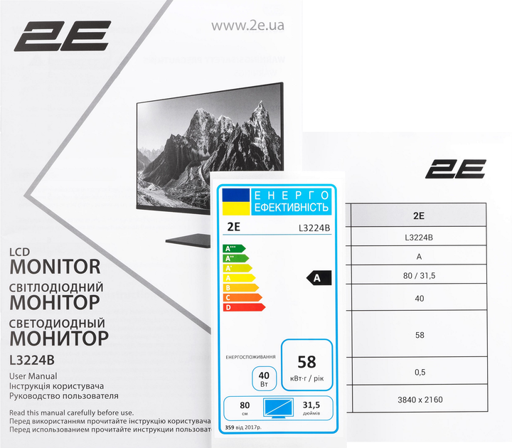 Монитор 31.5" 2E L3224B (2E-L3224B-01.UA) - изображение 16