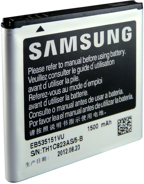 Akumulator Samsung EB535151VU do Galaxy S Advance GT-i9070/i9070P - obraz 2