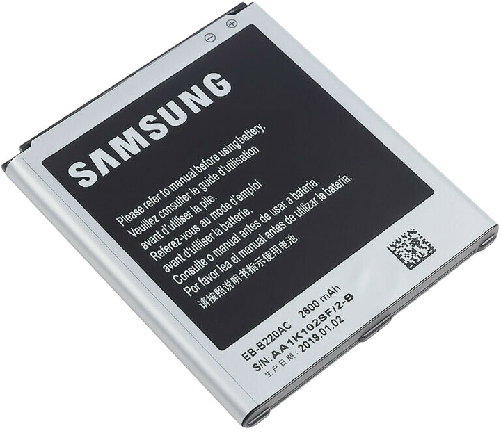 Akumulator Samsung EB-B220AC do Samsung Galaxy Grand 2 G7102/G7106/G7108 - obraz 2