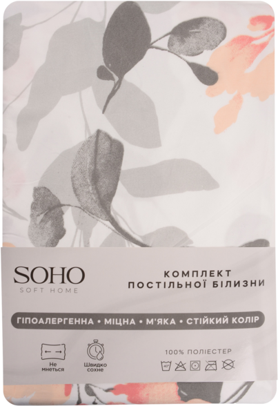 Комплект постельного белья Soho двуспальный 180x220 см Memoria Rose полиэстер (WY23-398-6-3) - изображение 2