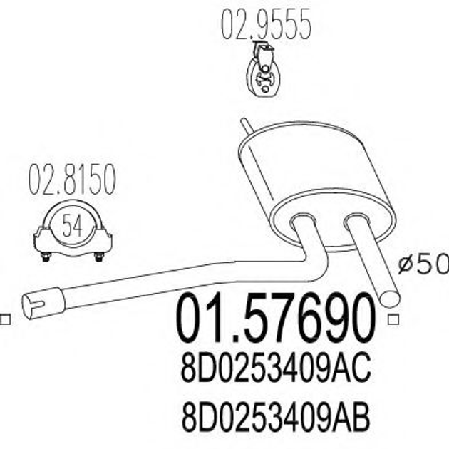 Резонатор MTS (0157690) - зображення 1