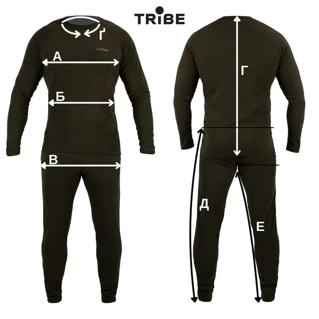 Комплект термобілизни для чоловіків Tribe Microfleece (футболка+штани) T-KA-0015-olive, (T-KA-0015-olive-L) - Фото 9 Комплект термобілизни для чоловіків Tribe Microfleece (футболка+штани) T-KA-0015-olive, (T-KA-0015-olive-L) - изображение 9