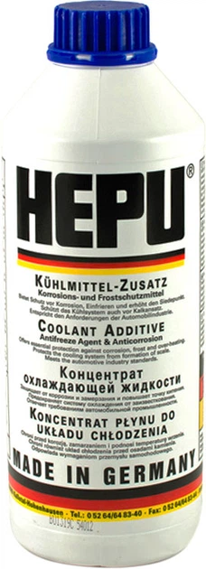 Антифриз HEPU P999 концентрат 1.5 л Синій (P999) - Фото 1 Антифриз HEPU P999 концентрат 1.5 л Синій (P999) - изображение 1