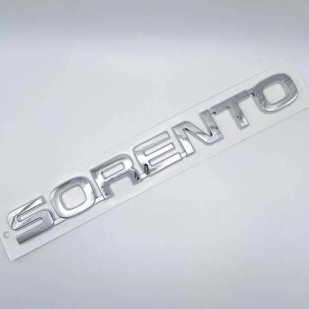 Емблема напис Sorento KIA (ABS, хром, глянець) 22,3*2,3 см 86310C5000 - Фото 1 Емблема напис Sorento KIA (ABS, хром, глянець) 22,3*2,3 см 86310C5000 - зображення 1