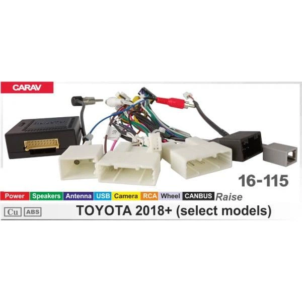 Перехідник живлення з адаптером CAN-BUS 16-115 для магнітол (16 pin) для Toyota 2018+ - Фото 1 Перехідник живлення з адаптером CAN-BUS 16-115 для магнітол (16 pin) для Toyota 2018+ - изображение 1