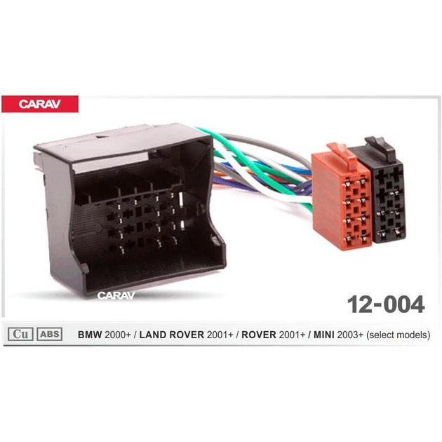 Перехідник ISO для BMW, Land Rover, Rover, Mini серії Carav 12-004 - изображение 1