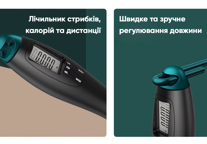 Швидкісна скакалка з лічильником EasyFit чорний-зелений - изображение 2