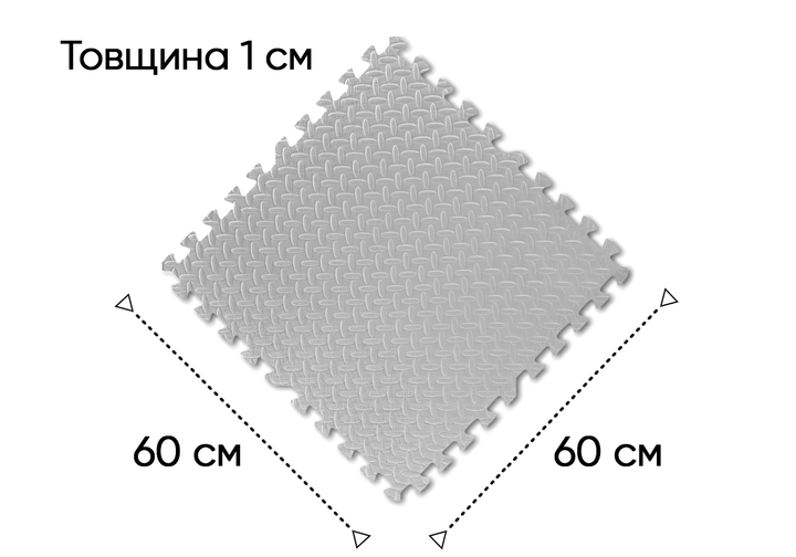 Татамі мат EasyFit SwallowTail (60х60 см) пазл хвіст ластівки сірий - зображення 3