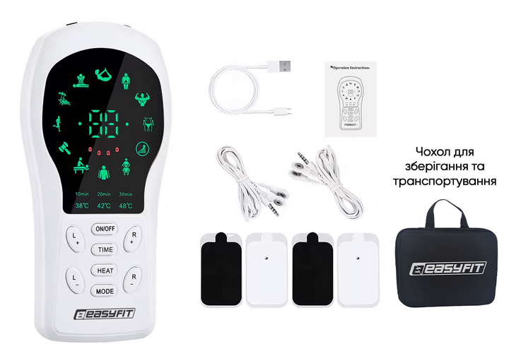 Міостимулятор з підігрівом EasyFit Pro ActivePulse імпульсний масажер для м'язів + Чохол - изображение 11