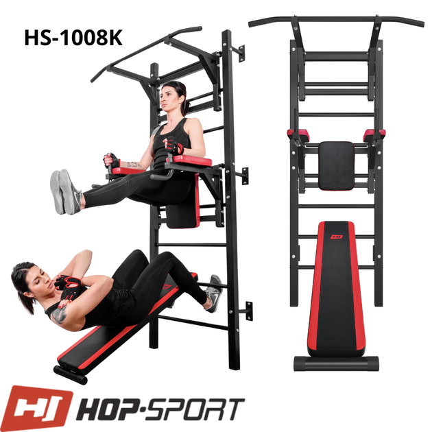 Силовая станция Hop-Sport HS-1008K со шведской стенкой турник брусья для дома - изображение 11