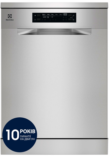 Посудомоечная машина ELECTROLUX SEA94720SX - изображение 2