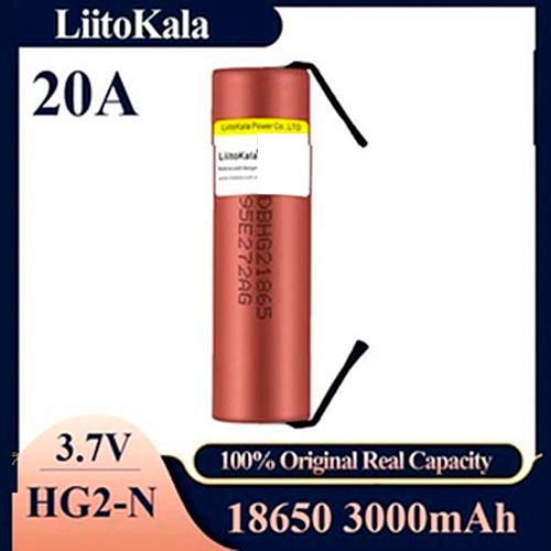 Акумулятор високотоковий 18650, 3000 mA, LiitoKala HG2-N, LI-ion, оригінал - зображення 2