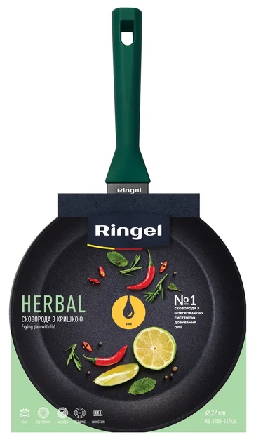 Сковорода універсальна Ringel Herbal 22 см алюмінієва чорна (RG-1101-22/h/L) - изображение 2