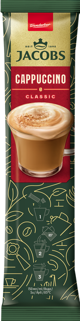 Напій кавовий розчинний Jacobs Classic Cappuccino 18.7 г х 10 шт (8714599106365) - зображення 11