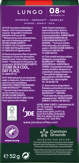 Кофе молотый в капсулах Jacobs Lungo 8 Intenso совместимы с Nespresso 10 шт (8711000371244) - изображение 2