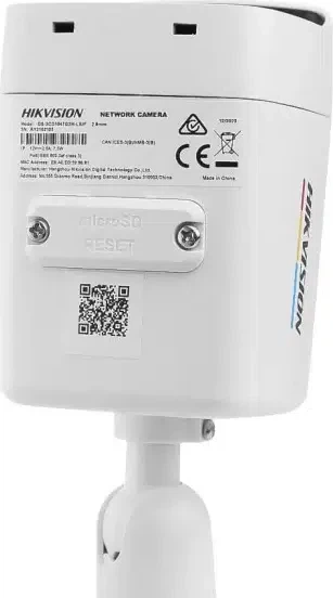 IP-камера Hikvision DS-2CD1047G2H-LIUF (4 мм) - Фото 5 IP-камера Hikvision DS-2CD1047G2H-LIUF (4 мм) - изображение 5