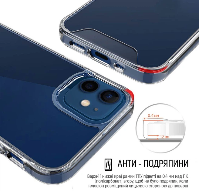 Чохол для смартфона ColorWay Space Series для Samsung Galaxy A26 Transparent (CW-CSSSGA266) - зображення 5
