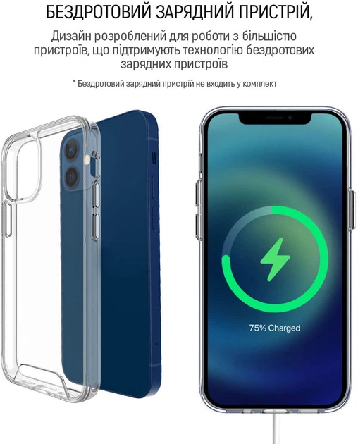 Чохол для смартфона ColorWay Space Series для Samsung Galaxy A26 Transparent (CW-CSSSGA266) - зображення 6