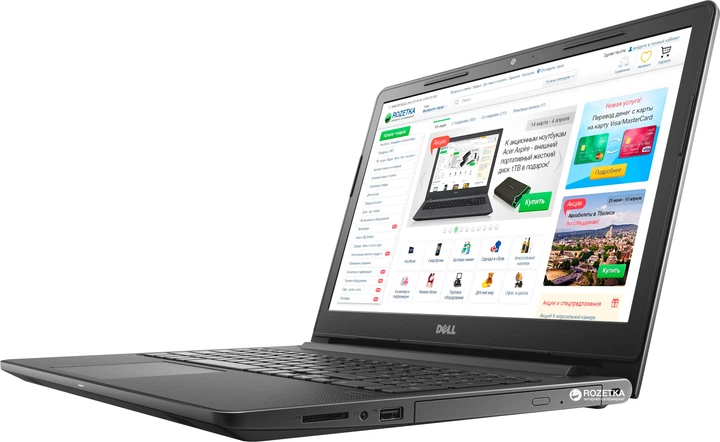 美品 DELL Vostro 3568 15in Win11 12G/250GB 美品 DELL Vostro 3568 15in Win11 12G/250GB Amazon.com: Dell Vostro