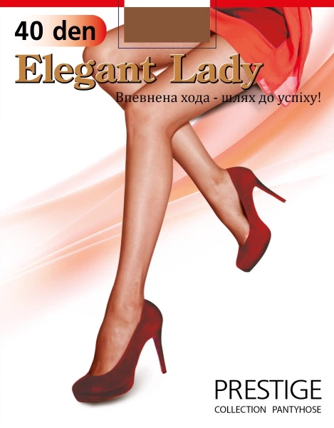 Колготи 40 den Elegant Lady Prestige BRONZE розмір 3 - Фото 7 Колготи 40 den Elegant Lady Prestige BRONZE розмір 3 - зображення 7