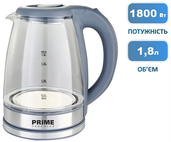 Электрочайник PRIME Technics PKG 1808 G Стекло/Серый пластик (PR211930) - Фото 2 Электрочайник PRIME Technics PKG 1808 G Стекло/Серый пластик (PR211930) - изображение 2