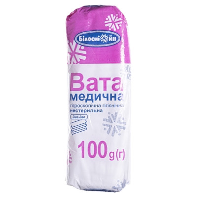 Вата нестерильная 100 г - изображение 1