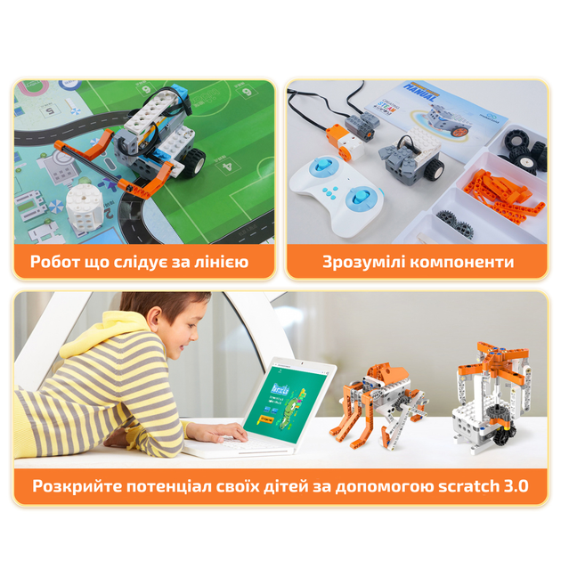 Програмований конструктор Makerzoid Superbot Master Premium - зображення 3