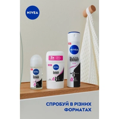 Антиперспирант Nivea Clear Черное и Белое Невидимый 50 мл (42438991) - изображение 6