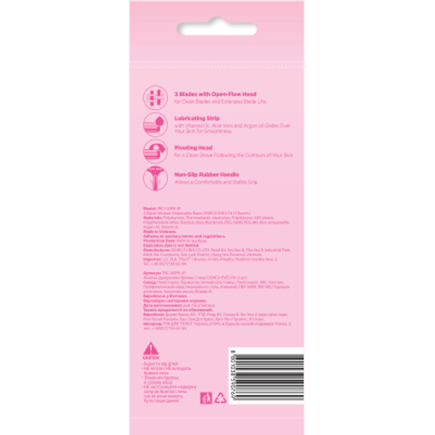 Бритва Dorco EVE 3 Fit для жінок 3 леза 3 шт. (8801038590769) - зображення 3