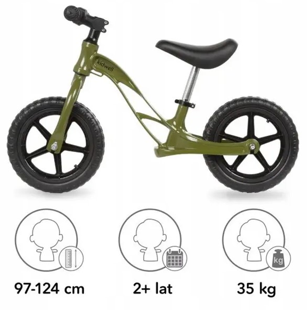 Біговел KidWell Rocky Хакі (5901130080038) - зображення 5