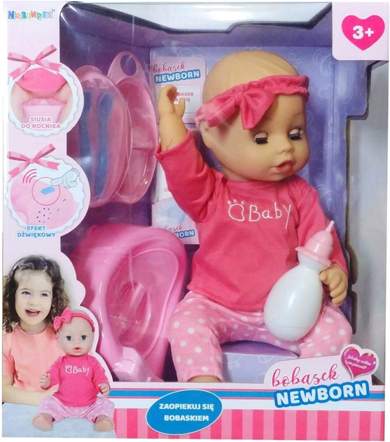 Пупс Norimpex New Born 43 см (5902444023445) - зображення 3