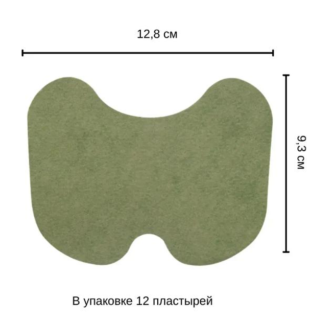 Пластырь от боли в коленях - 12 шт - изображение 2