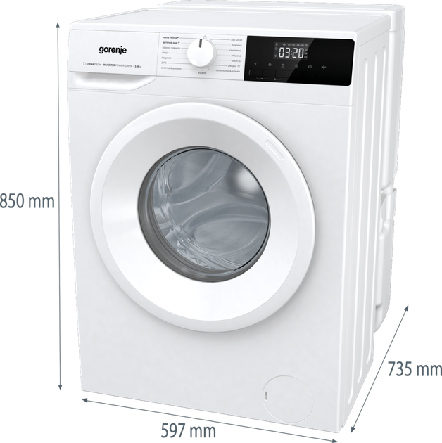 Пральна машина автоматична Gorenje WNHPI 62SCSIRV/UA (WFLP6012) (6922846) - изображение 14