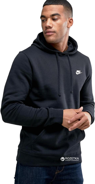 Nike M Nsw Hoodie Po Flc Club 804346 010 XS ROZETKA