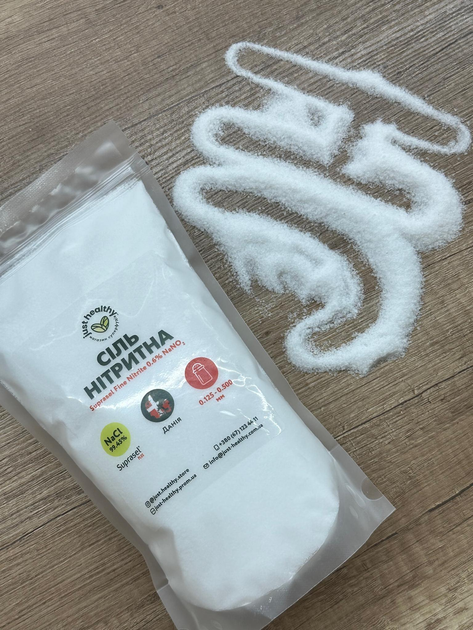Соль пищевая Just Healthy нитритная Suprasel Plus Nitrite 0,6% вакуумированая, пакет (пачка) 1 кг - изображение 2